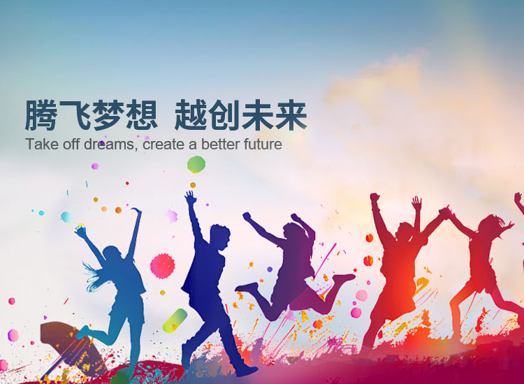 走进开云手机官方版在线入口-开云（中国）
