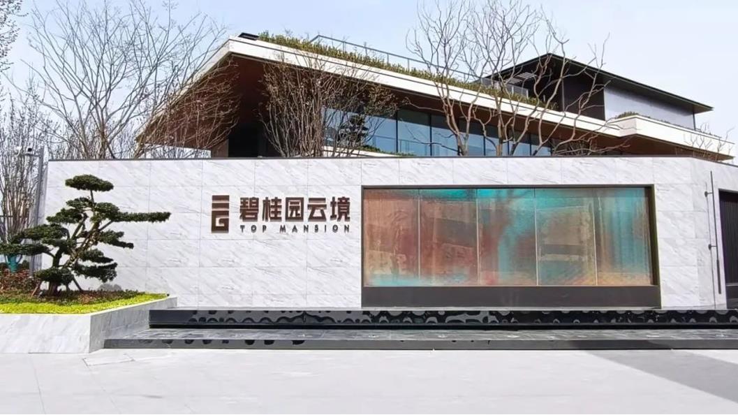 奋斗正当时⑥|开云手机官方版在线入口-开云（中国）建筑“豫”中完美开放实录