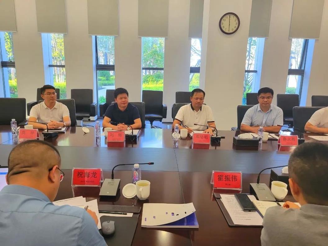 携手共进|联东集团与开云手机官方版在线入口-开云（中国）建筑举行交流座谈